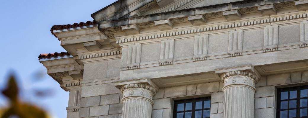 Photograph of modern courthouse exterior roofline